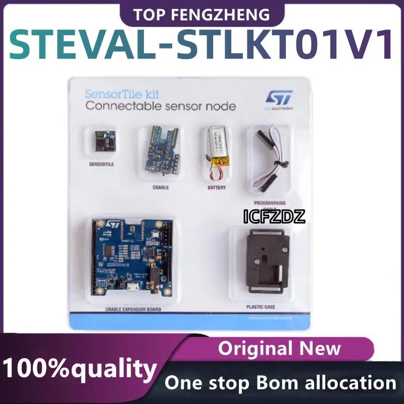  STEVAL-STLKT01V1 PENGEMBANGAN-ARM, 100% ǰ